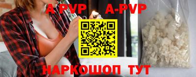 МДПВ Азнакаево