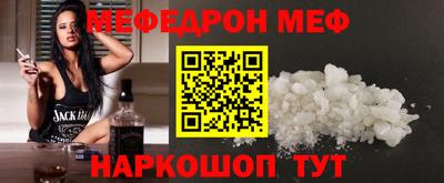 МДПВ Азнакаево