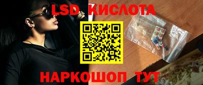 меф Абакан