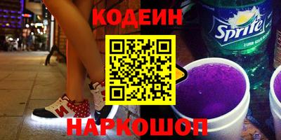 меф Абакан