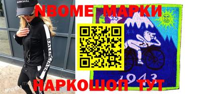 МДПВ Азнакаево
