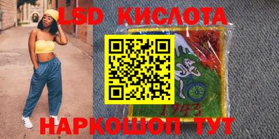 меф Абакан