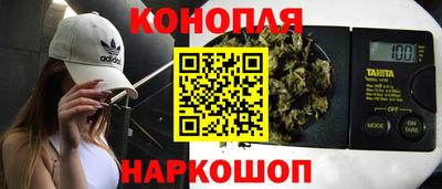 меф Абакан