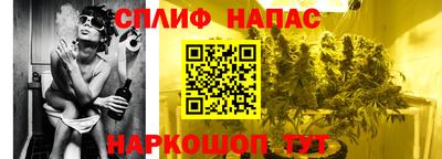 МДПВ Азнакаево