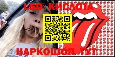 МДПВ Азнакаево