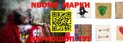 MDMA Абинск