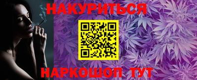 MDMA Абинск