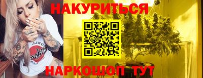 меф Абакан