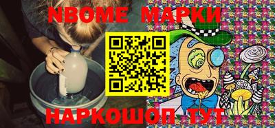 MDMA Абинск