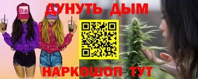 МДПВ Азнакаево