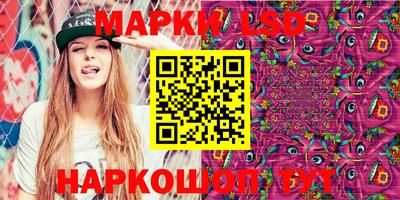 меф Абакан