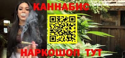 меф Абакан