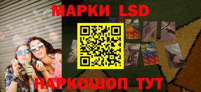 МДПВ Азнакаево