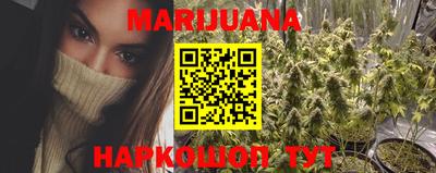 меф Абакан