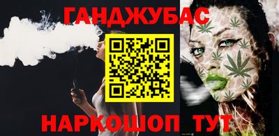 MDMA Абинск