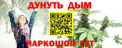 меф Абакан