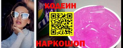 меф Абакан