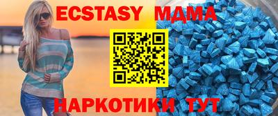 МДПВ Азнакаево