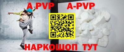 МДПВ Азнакаево