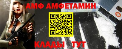МДПВ Азнакаево