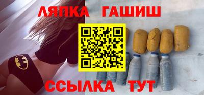 МДПВ Азнакаево