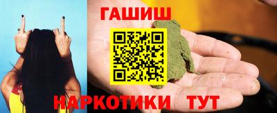 МДПВ Азнакаево