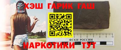 меф Абакан