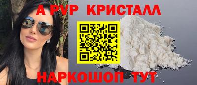 МДПВ Азнакаево