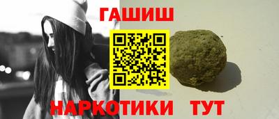 меф Абакан
