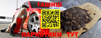 МДПВ Азнакаево